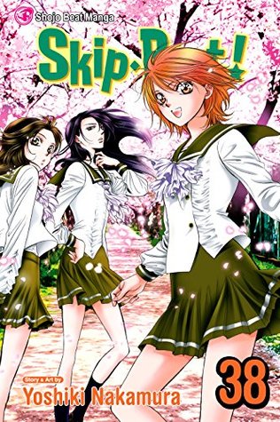 Skip Beat!, Vol. 38 (Kindle Edition)