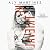 Retrieval (The Retrieval Du...