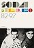 Soda Stereo 82-97