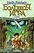 Настоящее напряженное (Большая игра, #2)