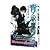 Blue Exorcist 2(Chinese Edition)