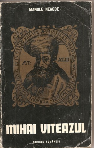 Mihai Viteazul (Unknown Binding)