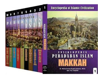 Ensiklopedia Peradaban Islam