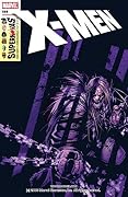 X-Men (2004-2007) #189
