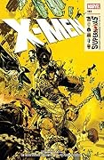 X-Men (2004-2007) #193