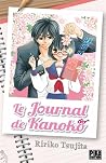 Le Journal de Kanoko vol.1 by Ririko Tsujita Le Journal de Kanoko vol.1 by Ririko Tsujita