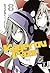 Kagerou Daze 08 (German Edition)