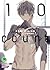 10 count เล่ม 2