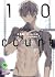10 count เล่ม 2