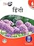 FULL MARKS HINDI CLASS 6