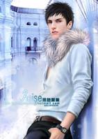 活着就是恶心 (ebook)