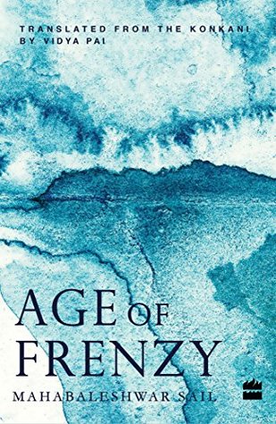 Age of Frenzy (Paperback)