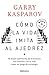 Cómo la vida imita al ajedrez