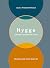 Hygge - Tajemství spokojeného života