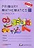 Primary Mathematics 6B Workbook U.S. Edition