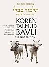 Koren Talmud Bavli, Vol. 26 by Adin Steinsaltz
