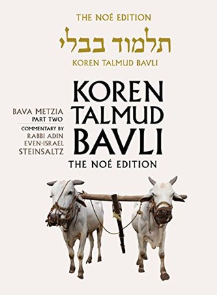 Koren Talmud Bavli, Vol. 26: Bava Metzia Part 2 (Hardcover)