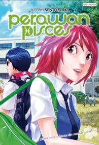 Perawan Pisces