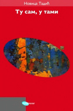 Tu sam, u tami (Paperback)