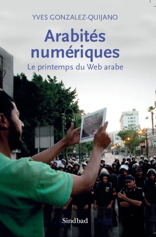 Arabités numériques