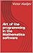 Art of the programming in the Mathematica software