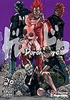 Dorohedoro, Vol. 20 by Q. Hayashida