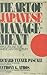 The Art of Japanese Management by Richard Tanner Pascale