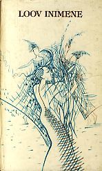 Loov inimene. Luulepühendusi Tuglasele