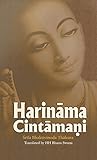 Book cover for Harināma Cintāmaṇi