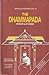 Dhammapada: Verses and Stories