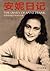 安妮日记 - The Diary of Anne Frank