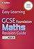 GCSE Maths Revision Guide for AQA A by Keith Gordon