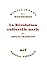 La révolution culturelle nazie by Johann Chapoutot