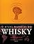 O Atlas Mundial Do Whisky (Em Portuguese do Brasil)