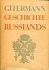Geschichte Russlands I