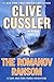 The Romanov Ransom (Fargo Adventure, #9)