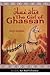 The Girl of Ghassan