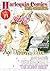 Harlequin Comics Best Selection Vol. 71