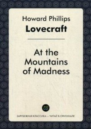 At the Mountains of Madness