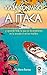 Viaja conmigo a Ítaca: y aprende todo lo que no te enseñaron ni en la universidad ni en los masters (Spanish Edition)