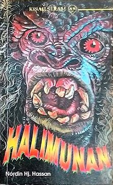 Halimunan
