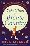 Yuki chan in Bron...