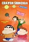 Crayon Shinchan Edisi Khusus, Vol. 5 by Yoshito Usui