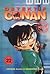 Detektif Conan Spesial Vol. 22