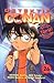 Detektif Conan Spesial Vol. 26