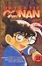 Detektif Conan Spesial Vol. 28