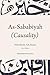 Causality (As-Sababiya): Th...