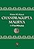 Know All About Chandragupta Maurya in Five Minutes (Rupa Quick Reads)