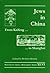 From Kaifeng to Shanghai: Jews in China (Monumenta Serica Monograph Series)