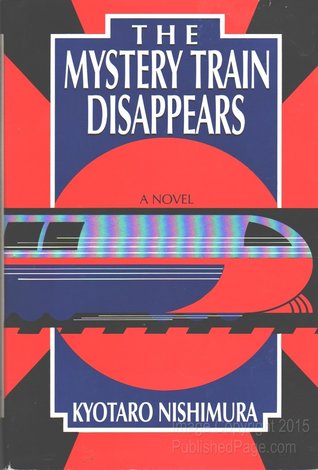 The Mystery Train Disappears